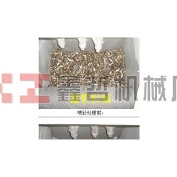 履帶式噴砂機效果圖