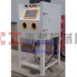 XZ-9070D高壓噴砂機，壓入式噴砂機，箱體高壓噴砂機