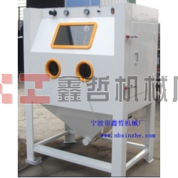 木雕噴砂機(jī)，木雕去毛刺噴砂機(jī)，家具木材噴砂機(jī)，木雕拋光噴砂機(jī)