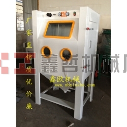 XZ-9070B寧波噴砂機(jī)，手動(dòng)噴砂機(jī)，普壓式噴砂機(jī)，模具噴砂機(jī)