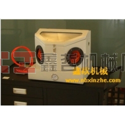 首飾噴砂機(jī)，玉器噴砂機(jī)，實(shí)驗(yàn)器材噴砂機(jī)