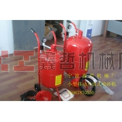 XZ-20加侖移動(dòng)式高壓噴砂機(jī)，防腐除銹噴砂機(jī)，墓碑石材刻字噴砂機(jī)